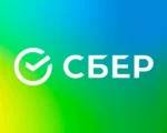 Сбербанк